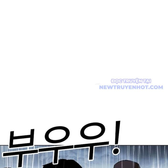 Hoán Đổi Diệu Kỳ: Chapter 541