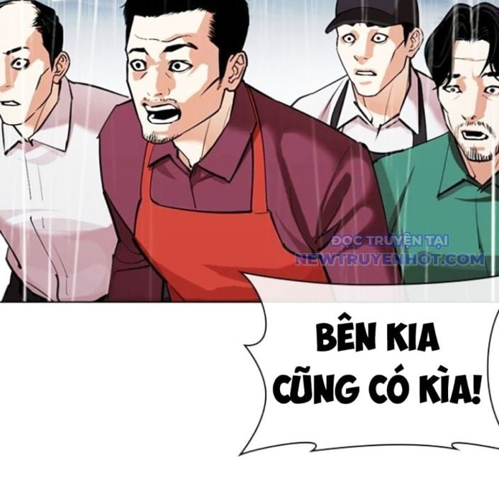 Hoán Đổi Diệu Kỳ: Chapter 541
