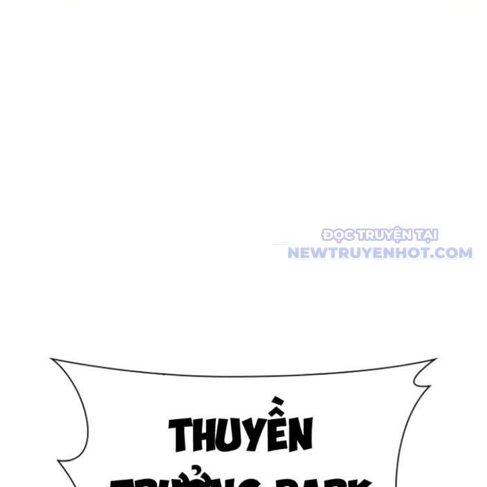 Hoán Đổi Diệu Kỳ: Chapter 541