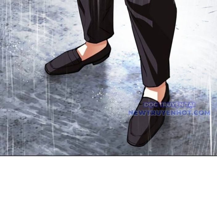 Hoán Đổi Diệu Kỳ: Chapter 541