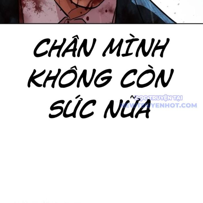 Hoán Đổi Diệu Kỳ: Chapter 541