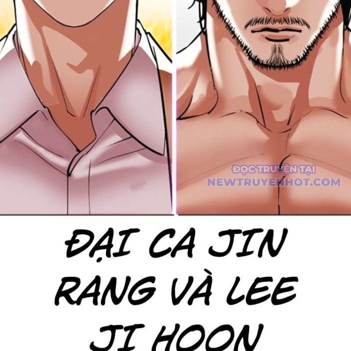 Hoán Đổi Diệu Kỳ: Chapter 541