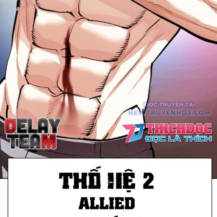 Hoán Đổi Diệu Kỳ: Chapter 541