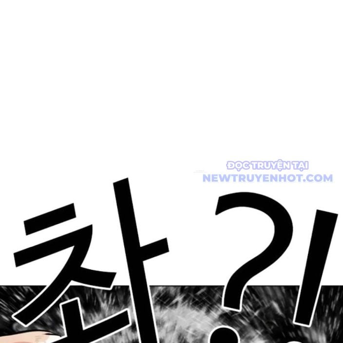 Hoán Đổi Diệu Kỳ: Chapter 541