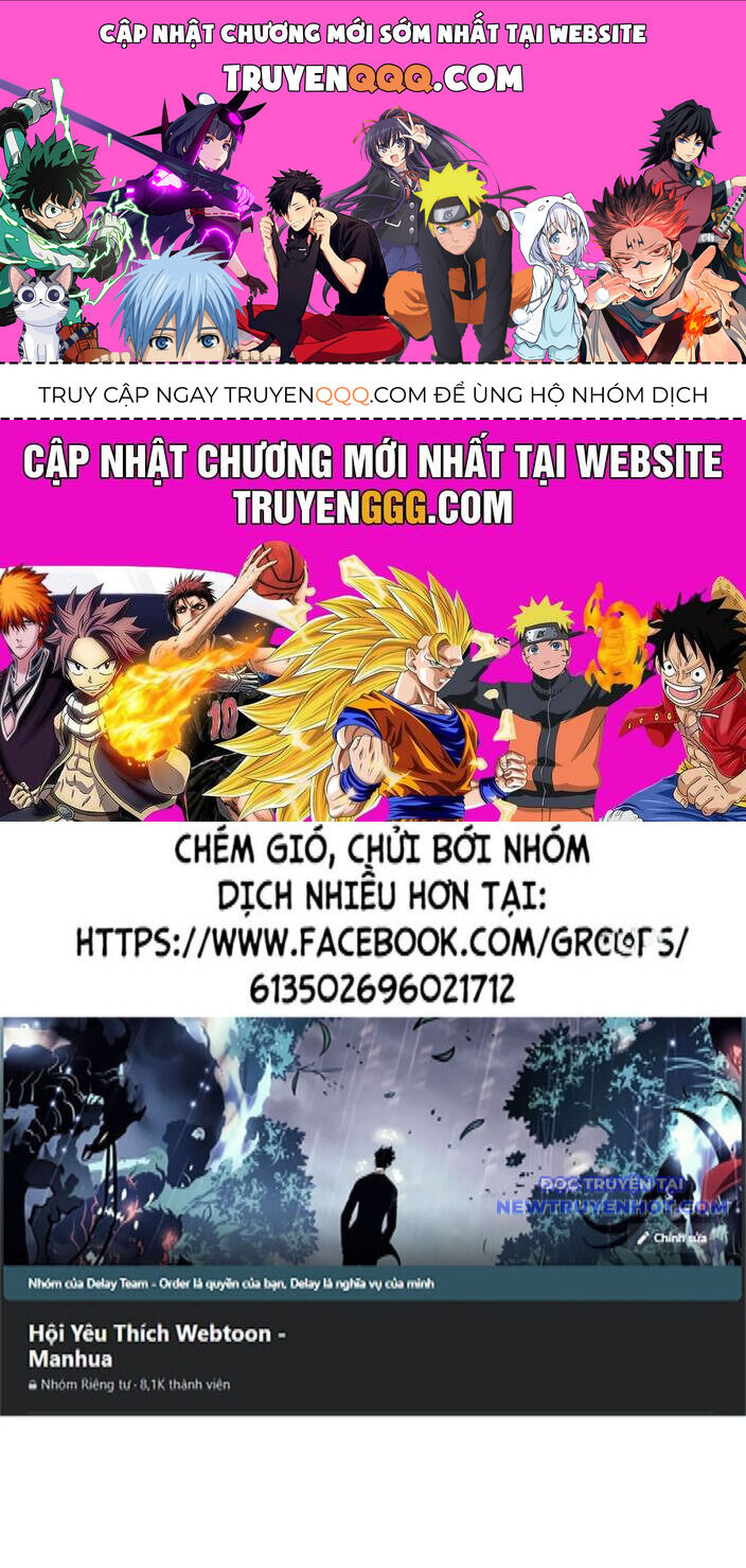 Hoán Đổi Diệu Kỳ: Chapter 542