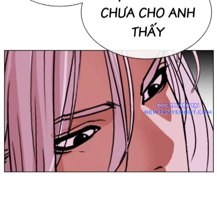 Hoán Đổi Diệu Kỳ: Chapter 542