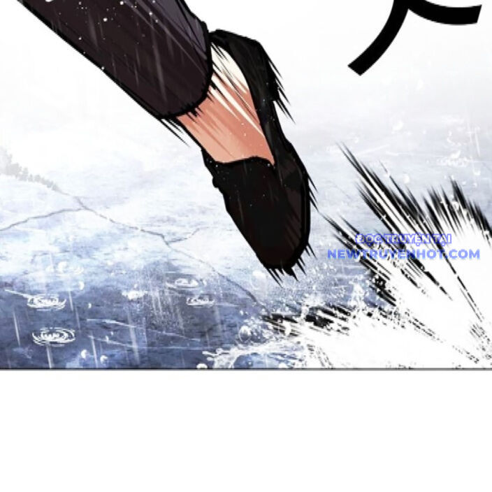 Hoán Đổi Diệu Kỳ: Chapter 542