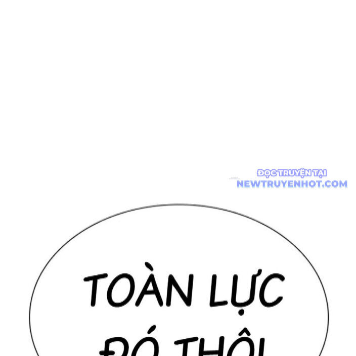 Hoán Đổi Diệu Kỳ: Chapter 542