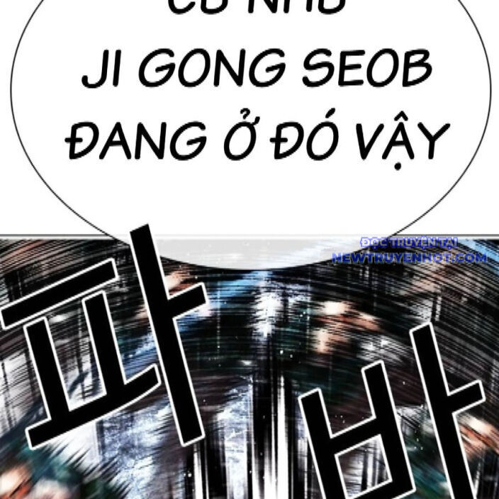 Hoán Đổi Diệu Kỳ: Chapter 542