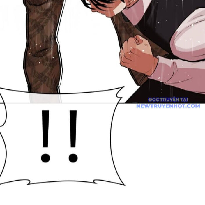 Hoán Đổi Diệu Kỳ: Chapter 542