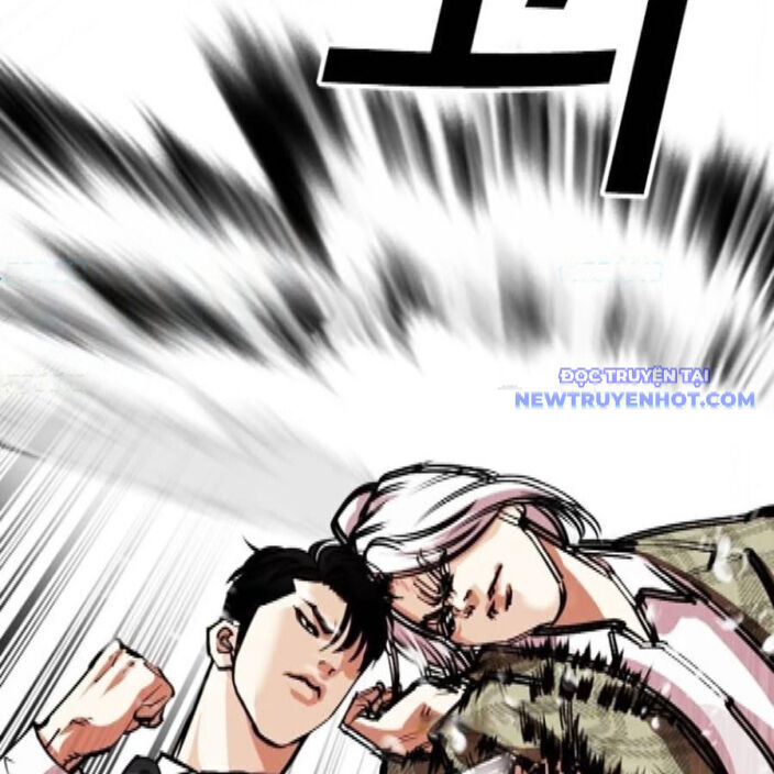 Hoán Đổi Diệu Kỳ: Chapter 542