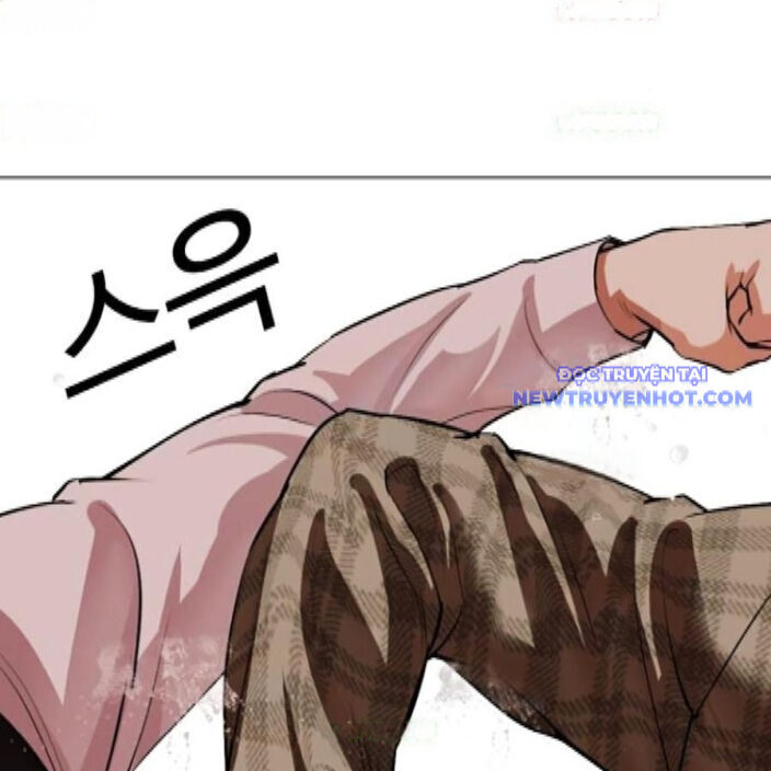 Hoán Đổi Diệu Kỳ: Chapter 542