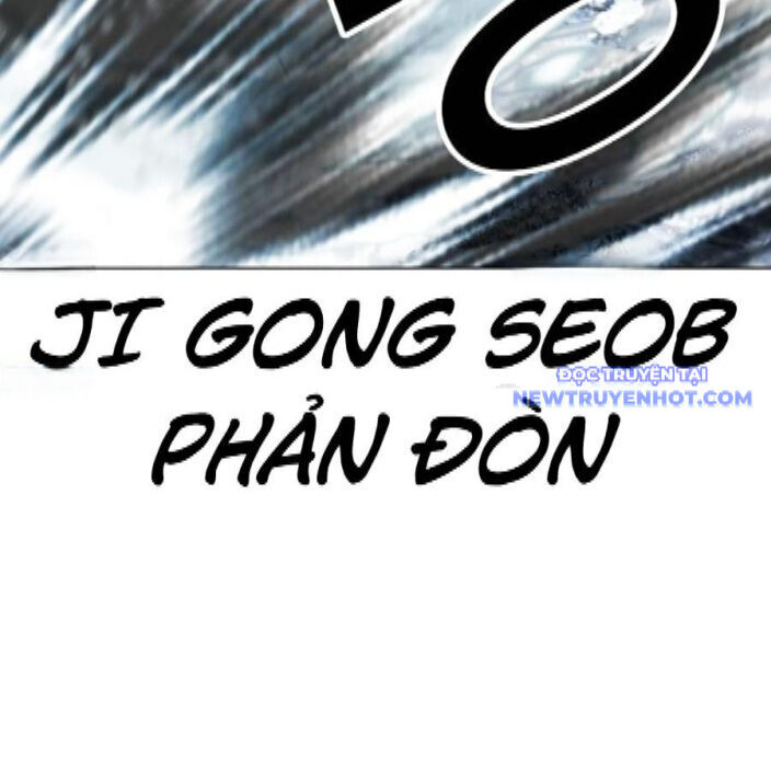 Hoán Đổi Diệu Kỳ: Chapter 542