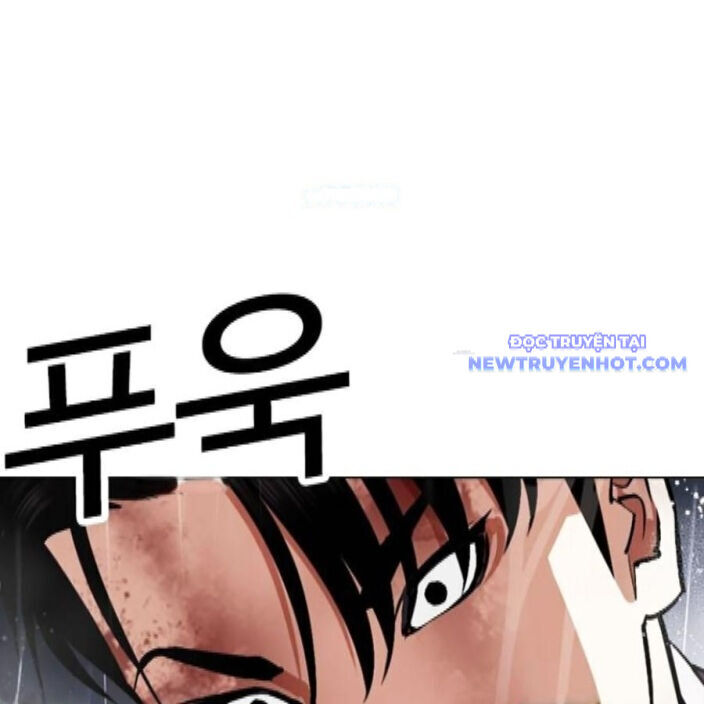 Hoán Đổi Diệu Kỳ: Chapter 542