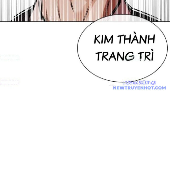 Hoán Đổi Diệu Kỳ: Chapter 542