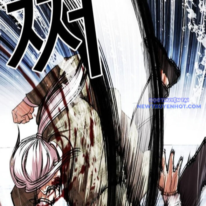Hoán Đổi Diệu Kỳ: Chapter 542