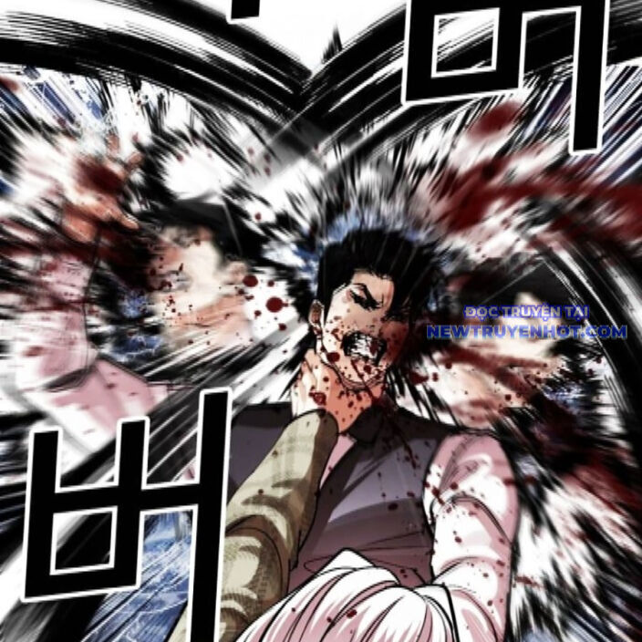 Hoán Đổi Diệu Kỳ: Chapter 542