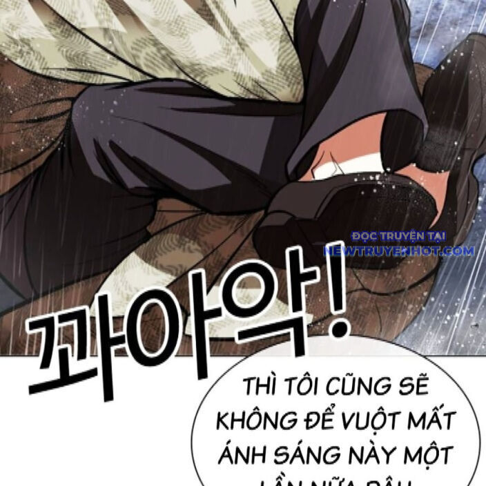 Hoán Đổi Diệu Kỳ: Chapter 542
