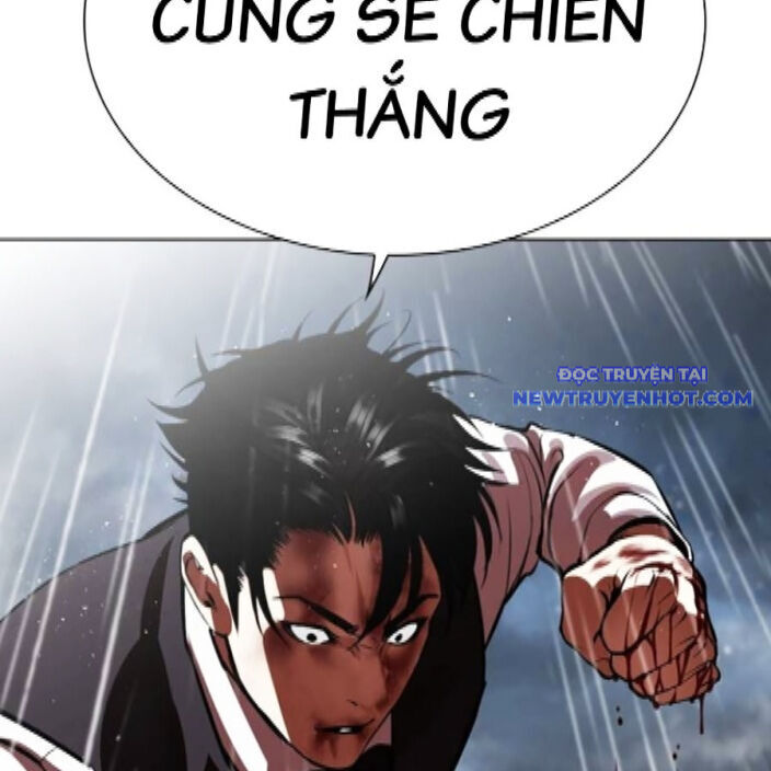 Hoán Đổi Diệu Kỳ: Chapter 542