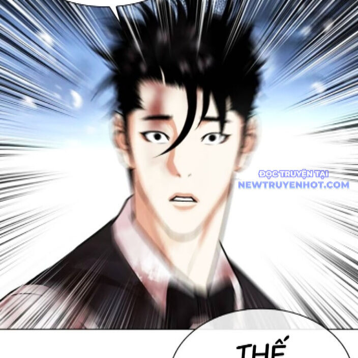 Hoán Đổi Diệu Kỳ: Chapter 542