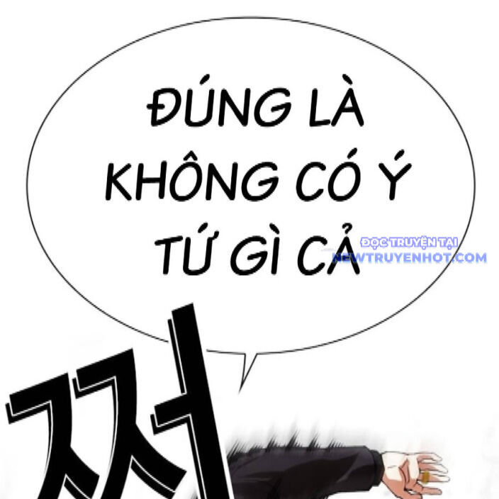 Hoán Đổi Diệu Kỳ: Chapter 542