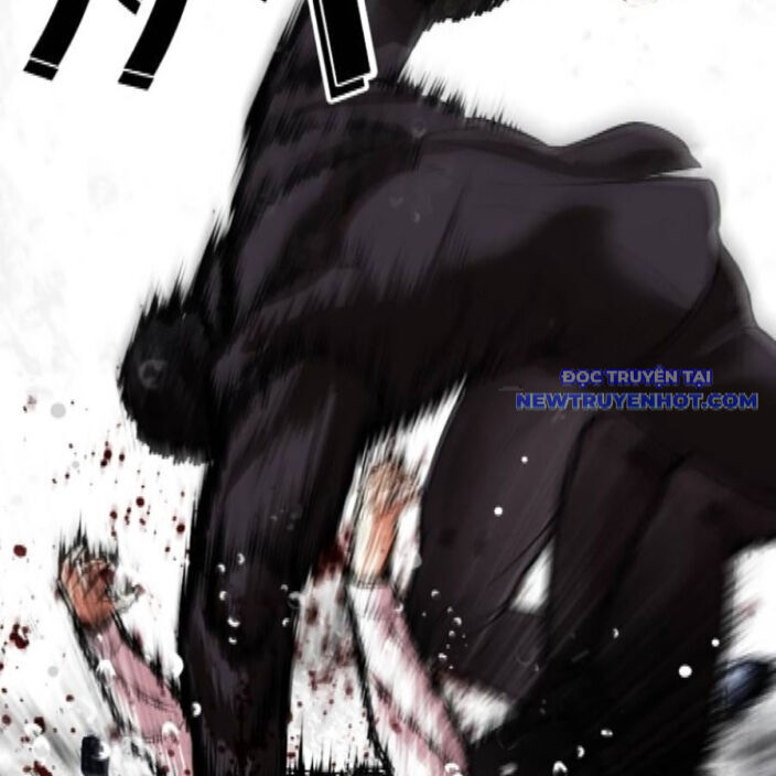 Hoán Đổi Diệu Kỳ: Chapter 542