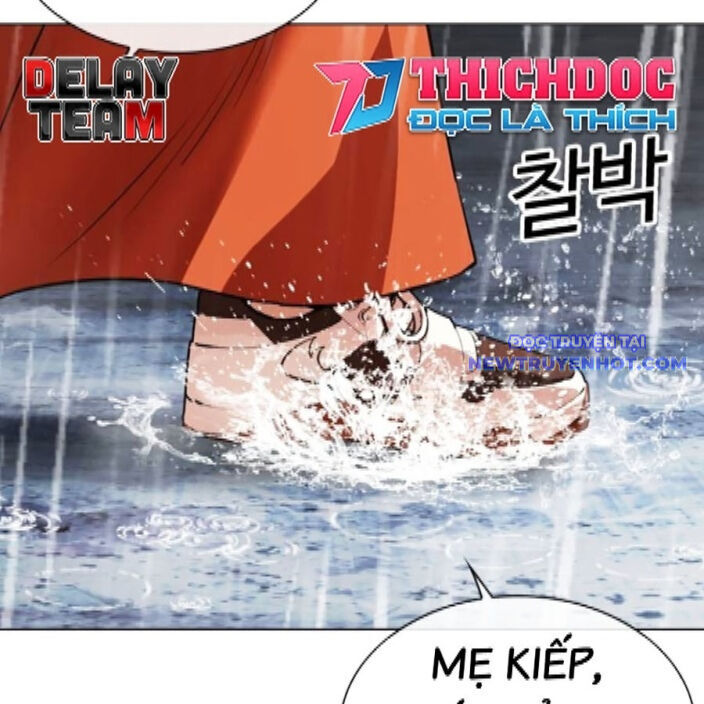 Hoán Đổi Diệu Kỳ: Chapter 542