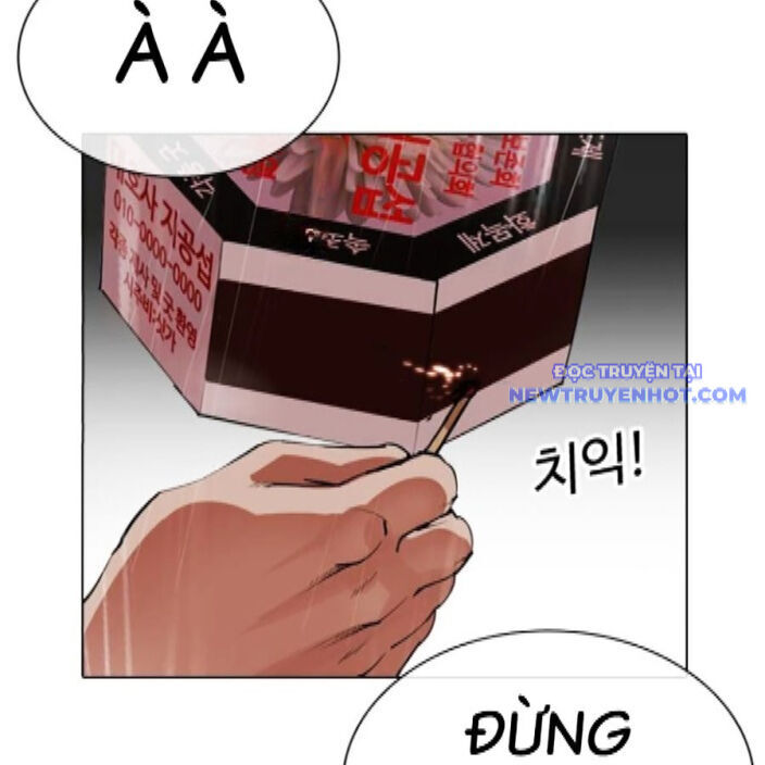 Hoán Đổi Diệu Kỳ: Chapter 542