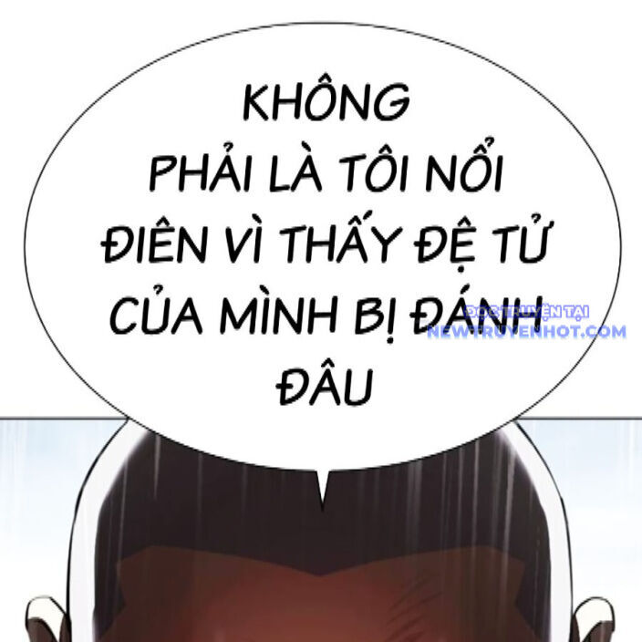 Hoán Đổi Diệu Kỳ: Chapter 542