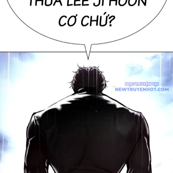 Hoán Đổi Diệu Kỳ: Chapter 542