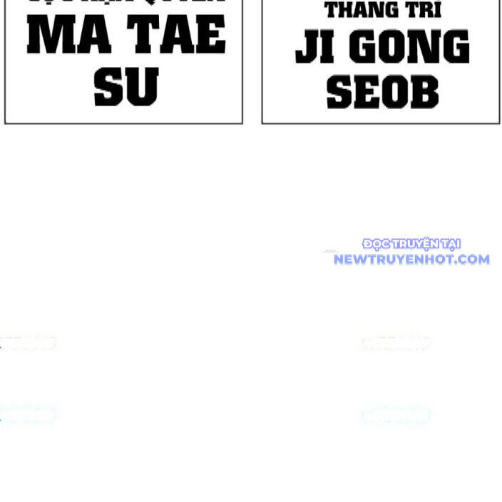 Hoán Đổi Diệu Kỳ: Chapter 542