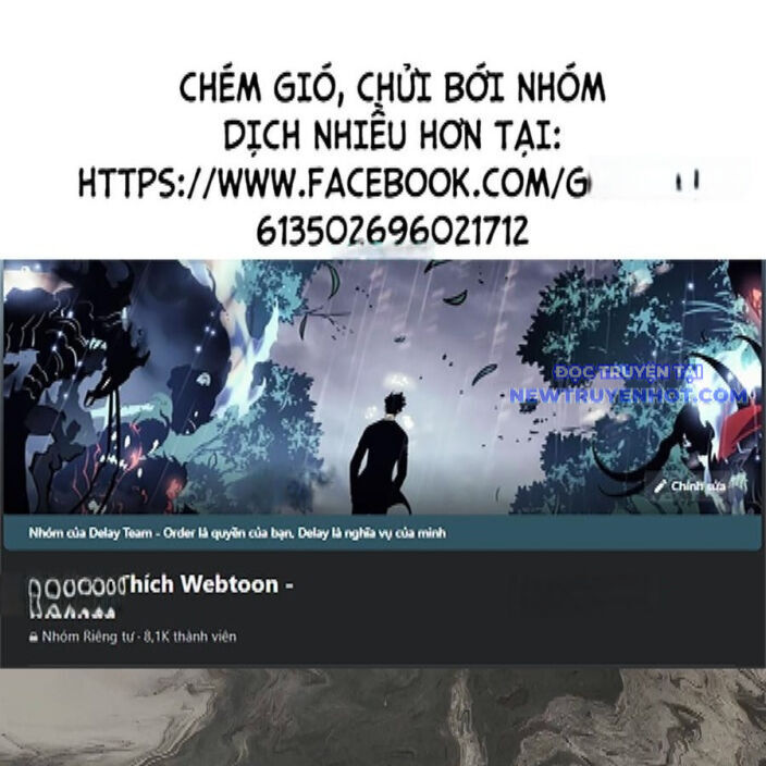 Hoán Đổi Diệu Kỳ: Chapter 542