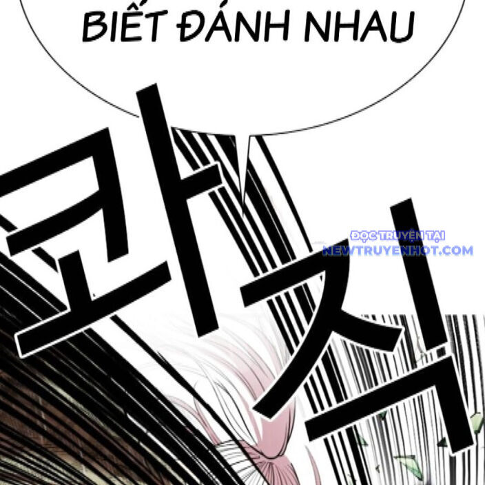 Hoán Đổi Diệu Kỳ: Chapter 542
