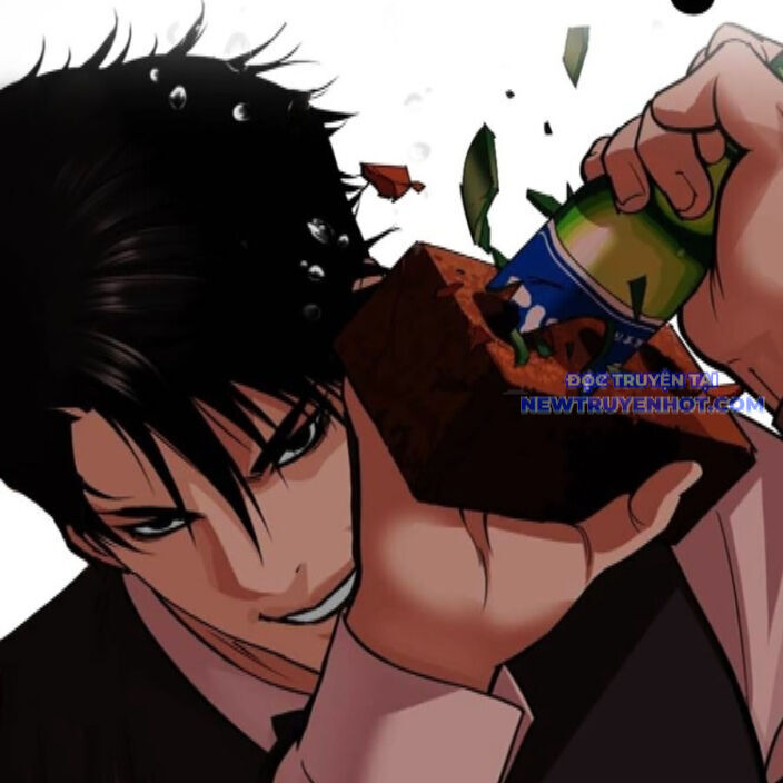 Hoán Đổi Diệu Kỳ: Chapter 542