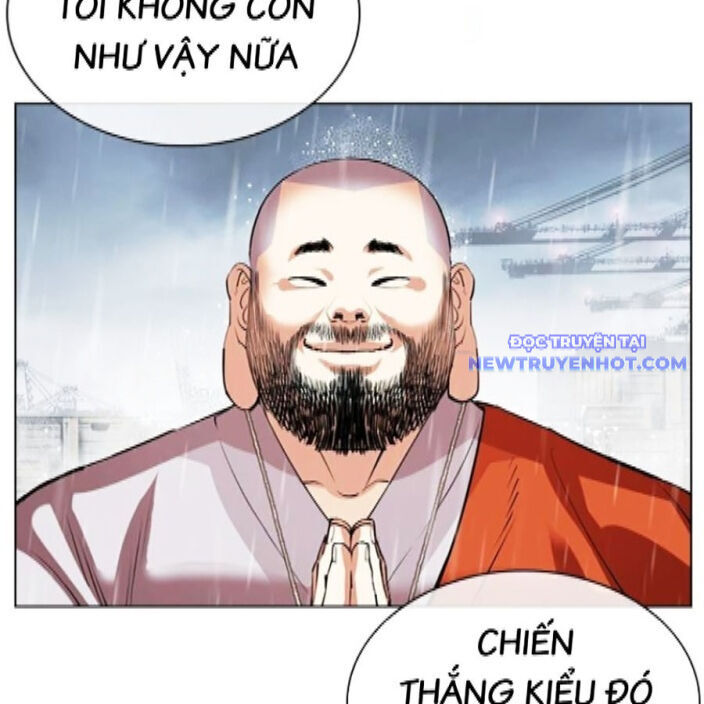 Hoán Đổi Diệu Kỳ: Chapter 542