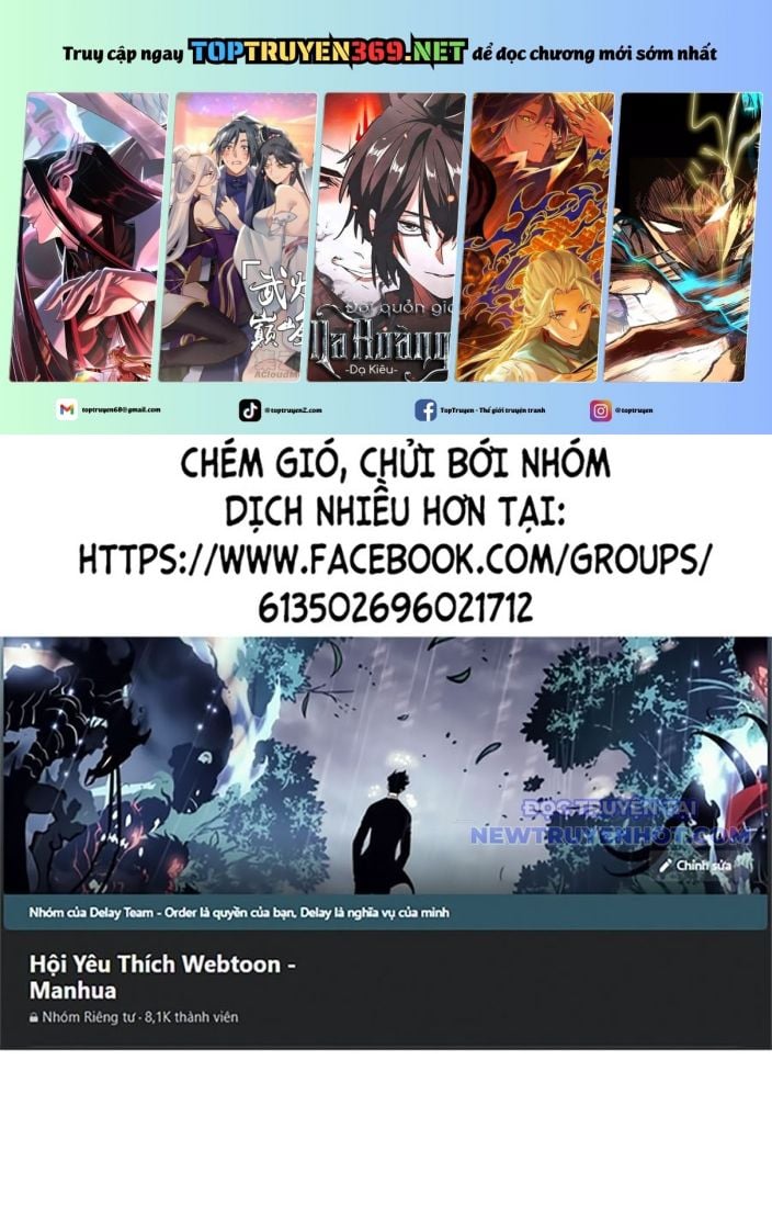Hoán Đổi Diệu Kỳ: Chapter 543