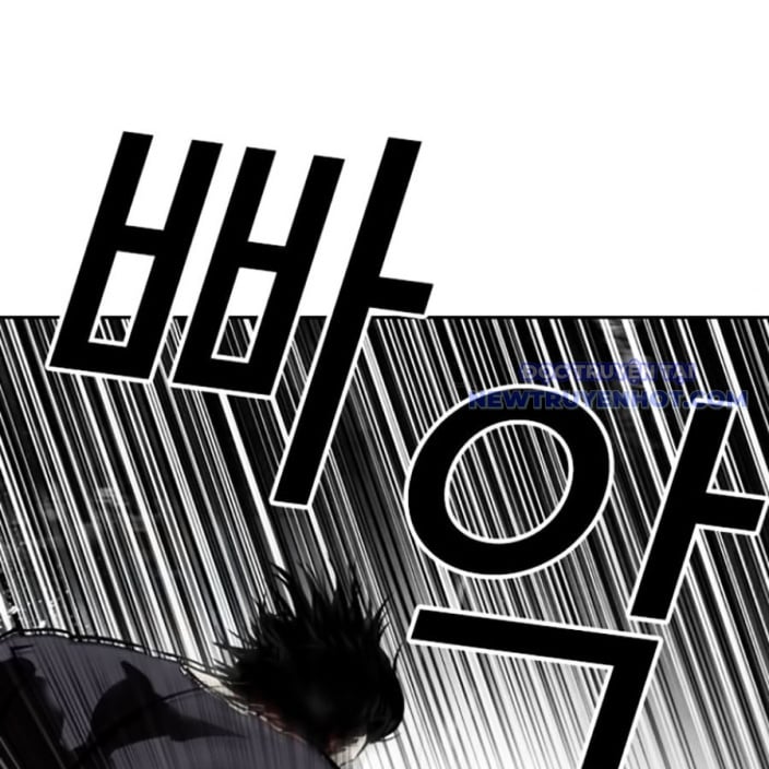 Hoán Đổi Diệu Kỳ: Chapter 543