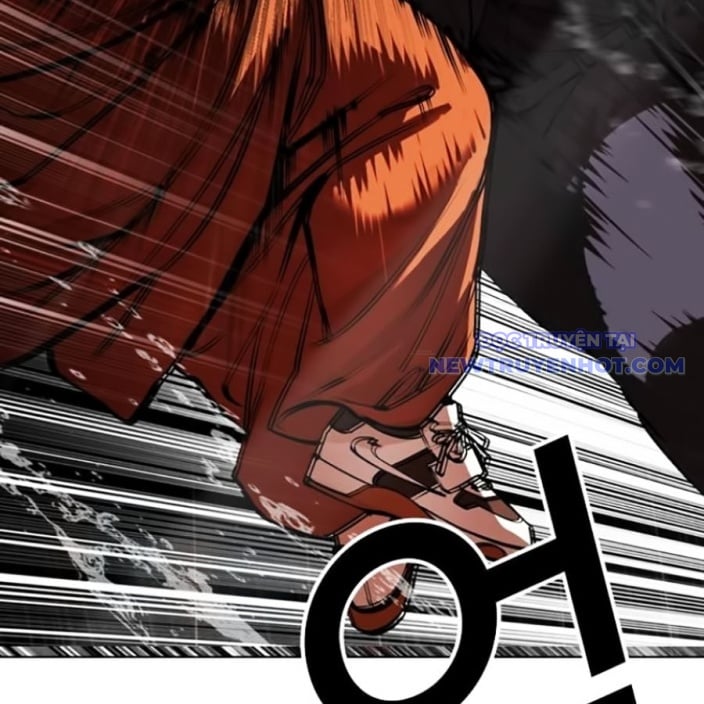 Hoán Đổi Diệu Kỳ: Chapter 543