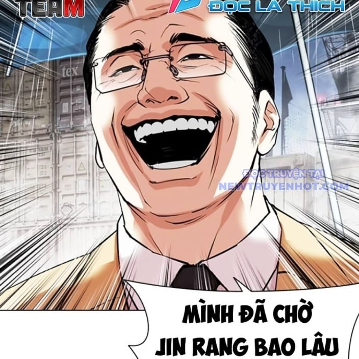 Hoán Đổi Diệu Kỳ: Chapter 543
