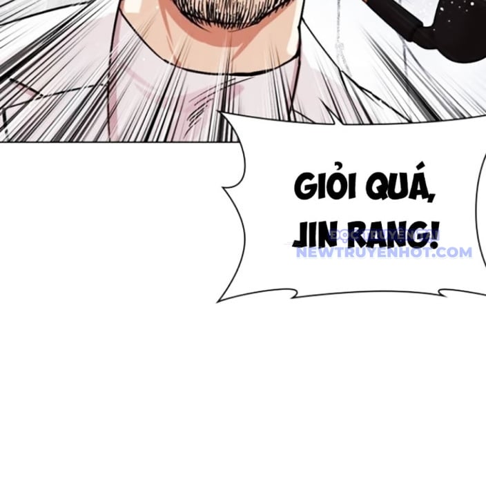 Hoán Đổi Diệu Kỳ: Chapter 543