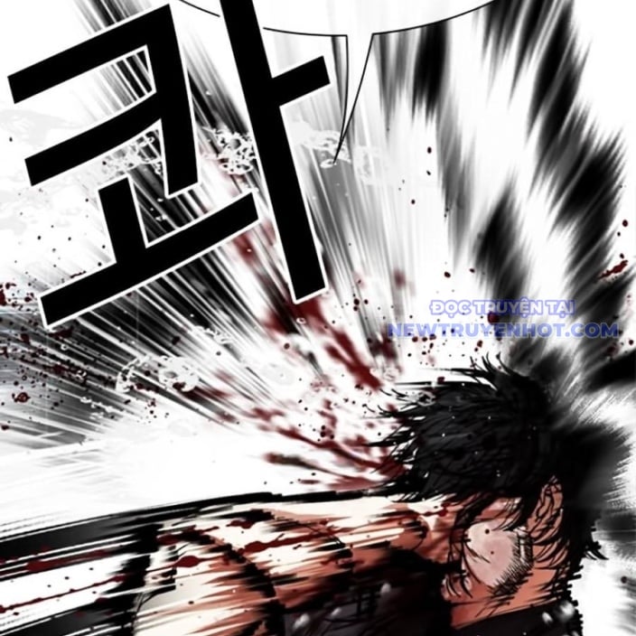 Hoán Đổi Diệu Kỳ: Chapter 543