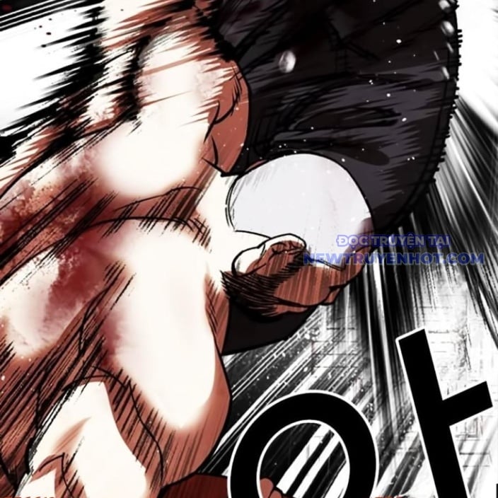 Hoán Đổi Diệu Kỳ: Chapter 543