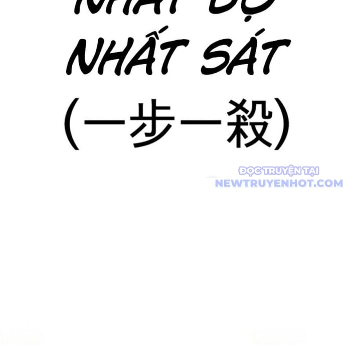 Hoán Đổi Diệu Kỳ: Chapter 543