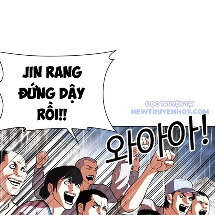 Hoán Đổi Diệu Kỳ: Chapter 543