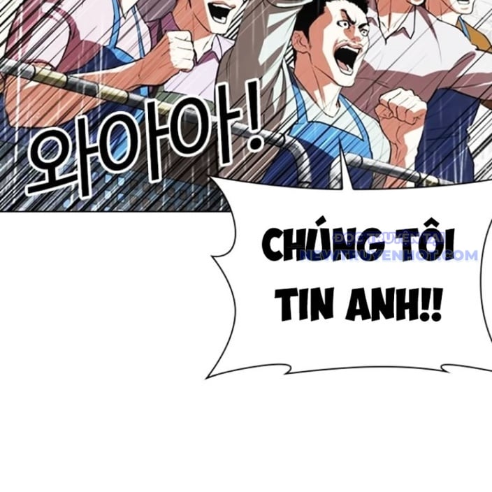 Hoán Đổi Diệu Kỳ: Chapter 543