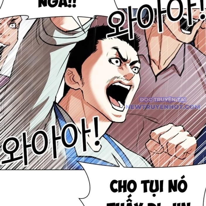 Hoán Đổi Diệu Kỳ: Chapter 543
