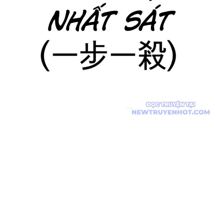 Hoán Đổi Diệu Kỳ: Chapter 543