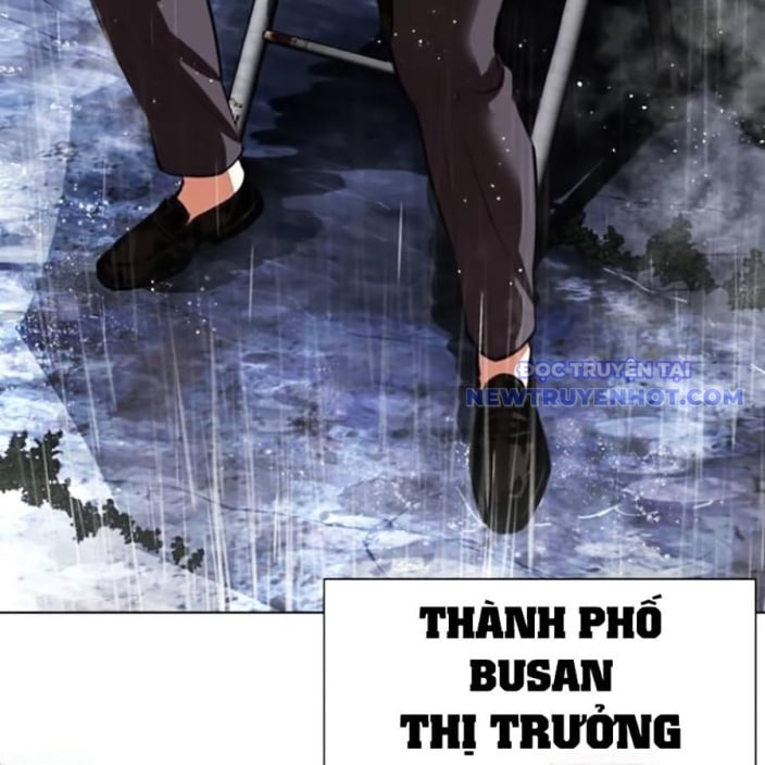 Hoán Đổi Diệu Kỳ: Chapter 543