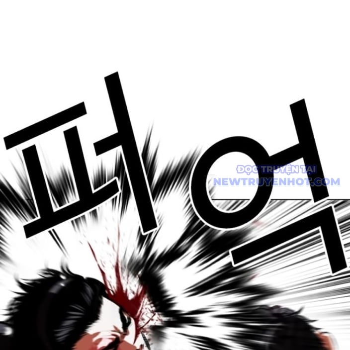 Hoán Đổi Diệu Kỳ: Chapter 543