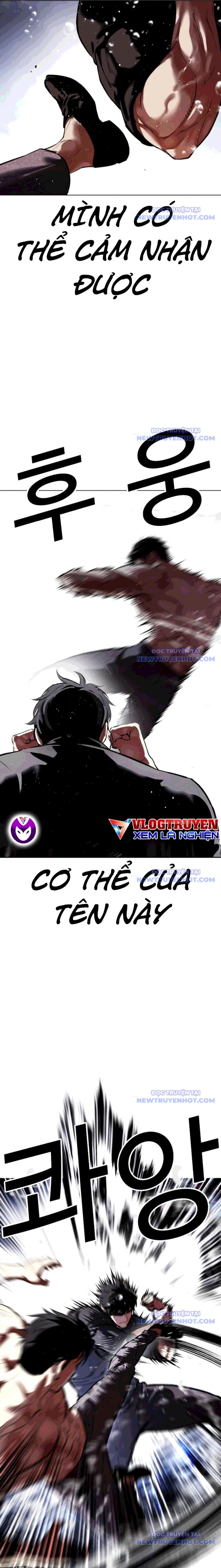 Hoán Đổi Diệu Kỳ: Chapter 544